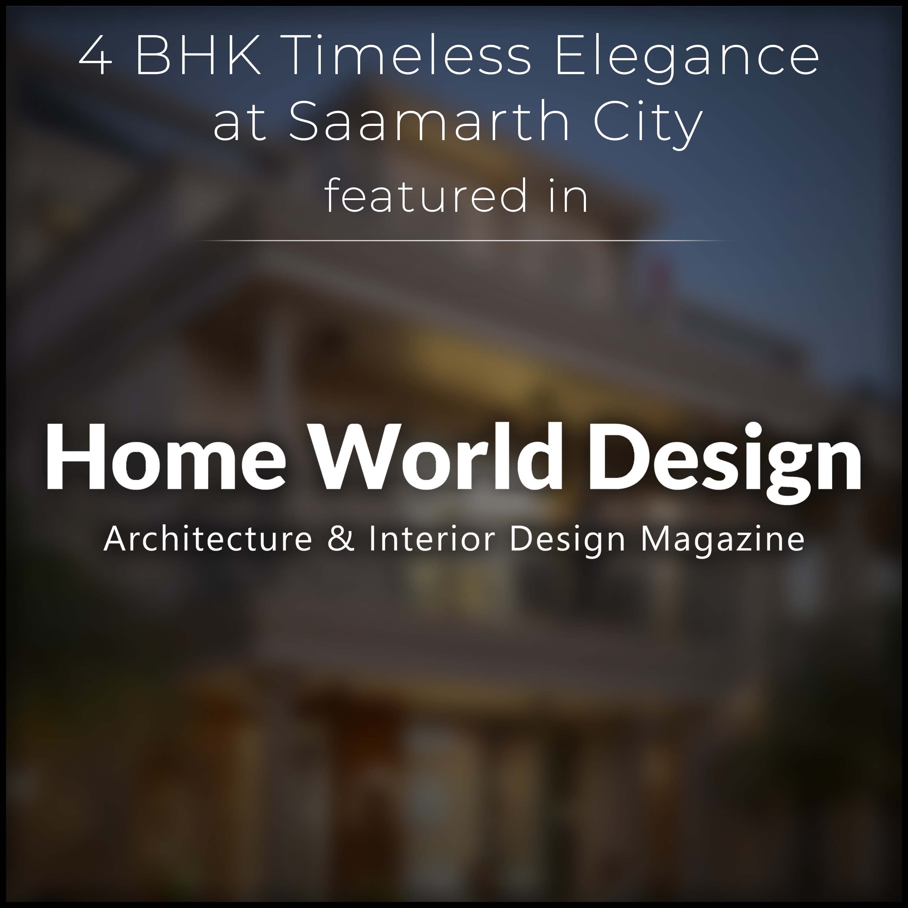 Home World Design 2024